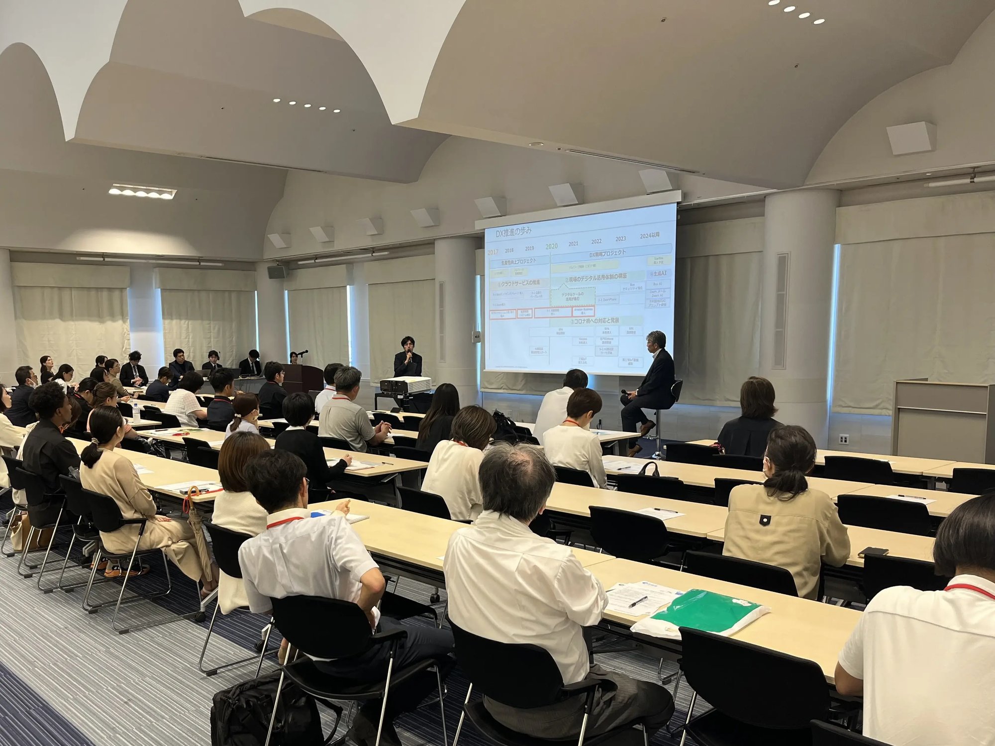 官公庁講演のイメージ